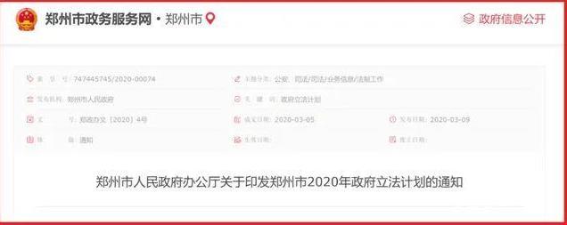 好消息！多個電動車大省啟動！2年內(nèi)，行業(yè)將有大爆發(fā)！