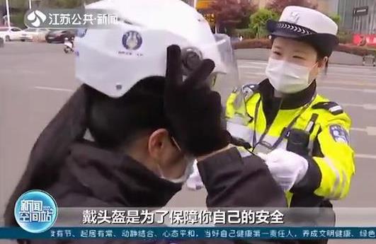 南京交警推出“共享頭盔”，騎電動車免費(fèi)借用48小時