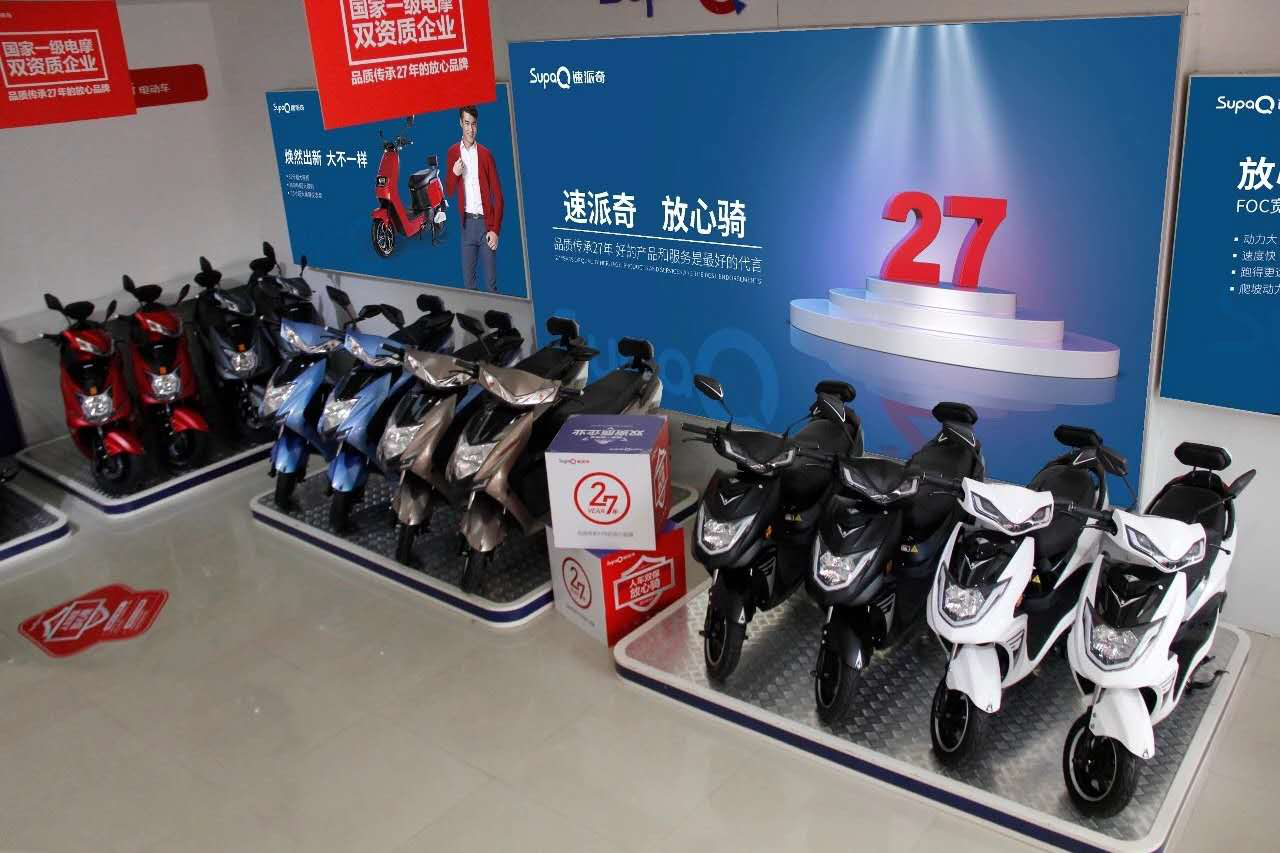 速看！電動自行車新規(guī)7月1日實施！18個熱點問題詳解！