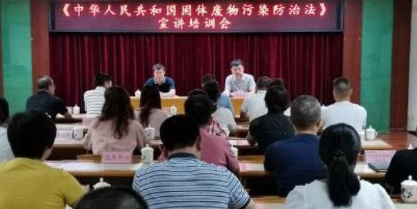 提前預(yù)警！9月1日起，六大新規(guī)實(shí)施，這類電動(dòng)車全面禁行